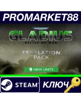 Warhammer 40,000: Gladius - Escalation Pack DLC Steam Warhammer 40,000: Gladius - Escalation Pack DLC Steam