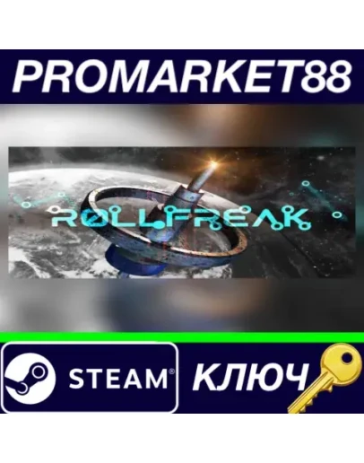 Roll Freak Steam КЛЮЧ GLOBAL Roll Freak Steam КЛЮЧ GLOBAL