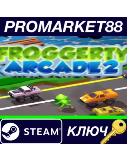 Froggerty Arcade 2 Steam КЛЮЧ GLOBAL Froggerty Arcade 2 Steam КЛЮЧ GLOBAL