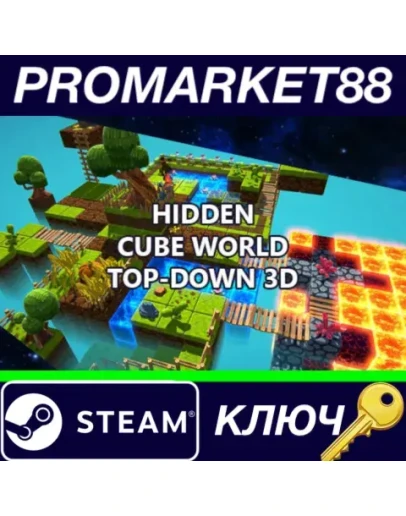 Hidden Cube World Top-Down 3D Steam КЛЮЧ GLOBAL