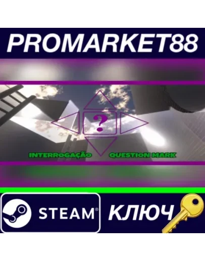 Question Mark Steam КЛЮЧ GLOBAL Question Mark Steam КЛЮЧ GLOBAL