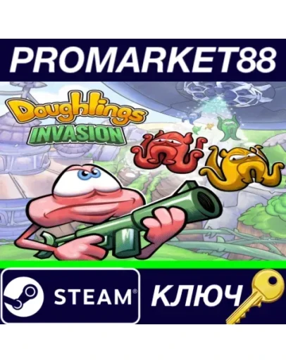 Doughlings: Invasion Steam КЛЮЧ GLOBAL
