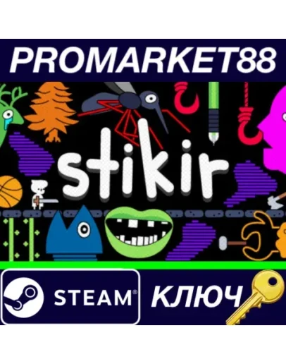 Stikir Steam КЛЮЧ GLOBAL Stikir Steam КЛЮЧ GLOBAL