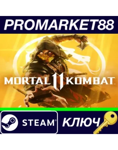 Mortal Kombat 11 USA Steam КЛЮЧ АРГЕНТИНА Mortal Kombat 11 USA Steam КЛЮЧ АРГЕНТИНА
