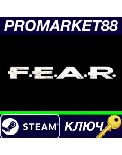 F.E.A.R. Complete Pack Steam КЛЮЧ ЕВРОПА F.E.A.R. Complete Pack Steam КЛЮЧ ЕВРОПА