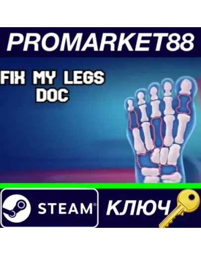 Fix My Legs Doc Steam КЛЮЧ GLOBAL Fix My Legs Doc Steam КЛЮЧ GLOBAL
