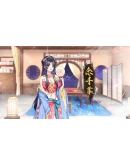 Yihongyuan Steam КЛЮЧ GLOBAL Yihongyuan Steam КЛЮЧ GLOBAL