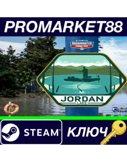 Bassmaster Fishing 2022 - Jordan Lake DLC Steam КЛЮЧ