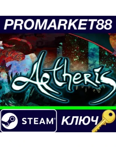 AETHERIS Steam КЛЮЧ GLOBAL