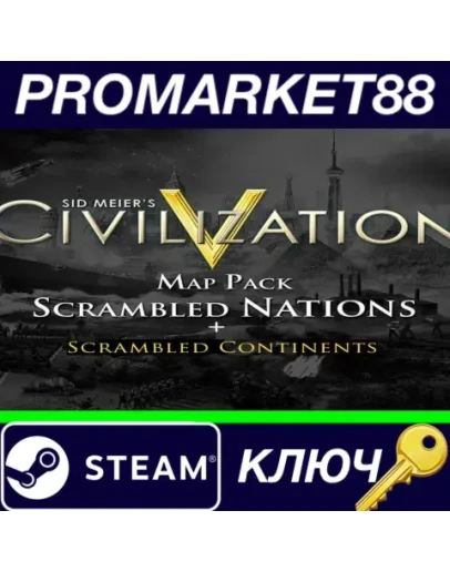 Sid Meier's Civilization V - Scrambled Maps Pack Coll Sid Meier's Civilization V - Scrambled Maps Pack Coll