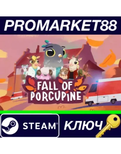 Fall of Porcupine Steam КЛЮЧ GLOBAL Fall of Porcupine Steam КЛЮЧ GLOBAL