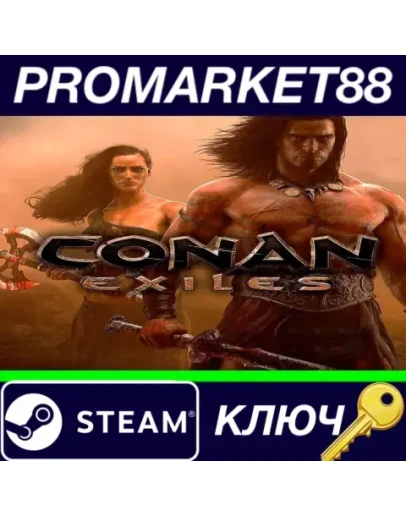 Conan Exiles Complete Edition EU Steam КЛЮЧ ЕВРОПА Conan Exiles Complete Edition EU Steam КЛЮЧ ЕВРОПА