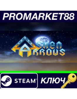 Ashen Arrows Steam КЛЮЧ GLOBAL Ashen Arrows Steam КЛЮЧ GLOBAL
