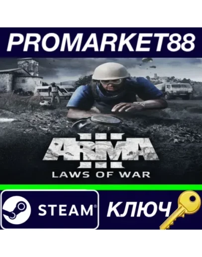 Arma 3 - Laws of War DLC EU Steam КЛЮЧ ЕВРОПА Arma 3 - Laws of War DLC EU Steam КЛЮЧ ЕВРОПА