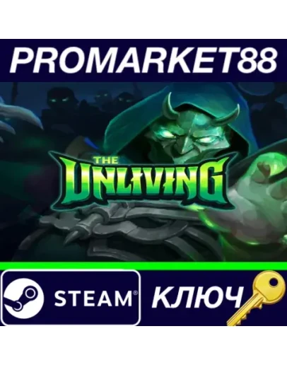 The Unliving EU Steam КЛЮЧ ЕВРОПА The Unliving EU Steam КЛЮЧ ЕВРОПА