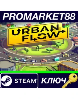 Urban Flow Steam КЛЮЧ GLOBAL Urban Flow Steam КЛЮЧ GLOBAL