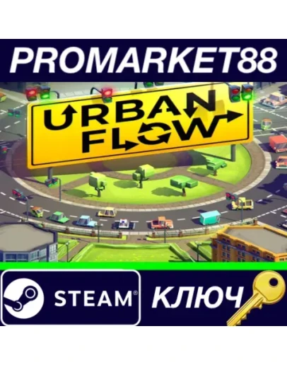 Urban Flow Steam КЛЮЧ GLOBAL Urban Flow Steam КЛЮЧ GLOBAL