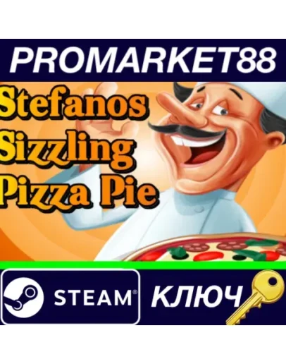 Stefanos Sizzilin Pizza Pie Steam КЛЮЧ GLOBAL Stefanos Sizzilin Pizza Pie Steam КЛЮЧ GLOBAL