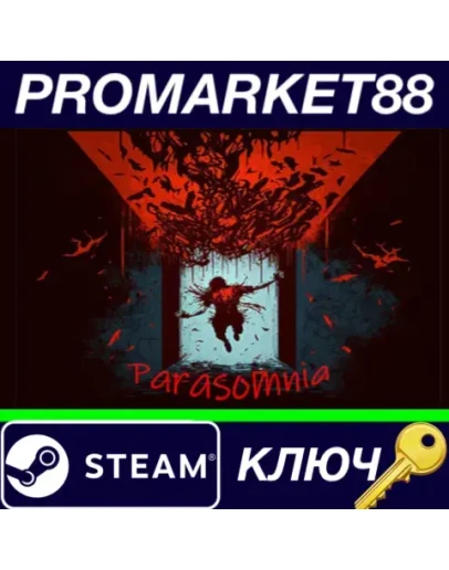 Parasomnia Steam КЛЮЧ GLOBAL Parasomnia Steam КЛЮЧ GLOBAL