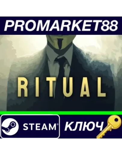 Ritual Steam КЛЮЧ GLOBAL Ritual Steam КЛЮЧ GLOBAL