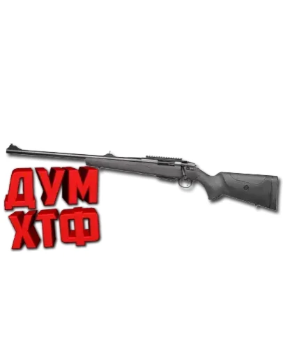 Макрос Warface на ATA ARMS TURQUA. ФЗ. Bloody X7 Razer Макрос Warface на ATA ARMS TURQUA. ФЗ. Bloody X7 Razer