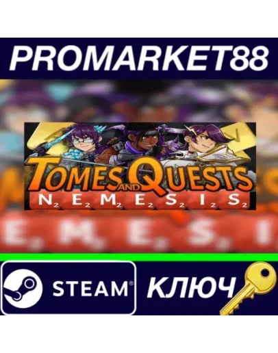 Tomes and Quests - Nemesis Campaign DLC Steam КЛЮЧ Tomes and Quests - Nemesis Campaign DLC Steam КЛЮЧ