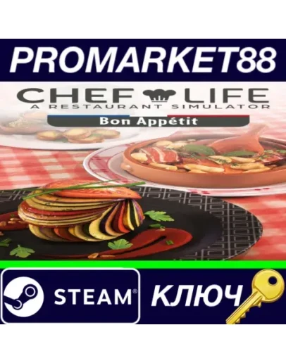 Chef Life: A Restaurant Simulator - BON APPTIT PACK