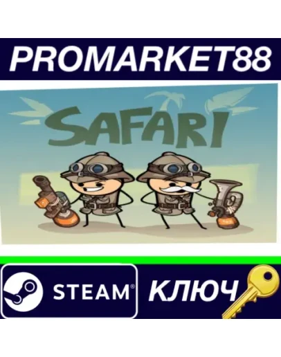 Rapture Rejects - Safari Outfit DLC Steam КЛЮЧ GLOBA Rapture Rejects - Safari Outfit DLC Steam КЛЮЧ GLOBA