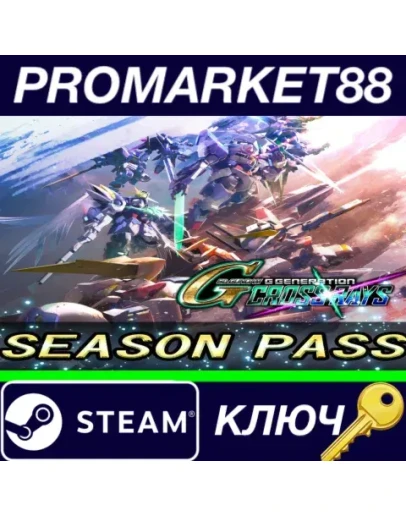 SD Gundam G Generation Cross Rays - Season Pass Steam