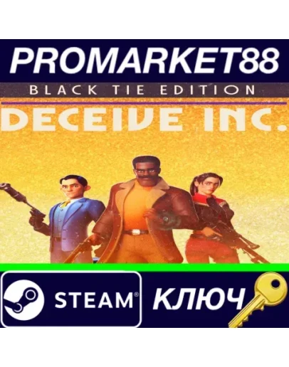 Deceive Inc. Black Tie Edition Steam КЛЮЧ