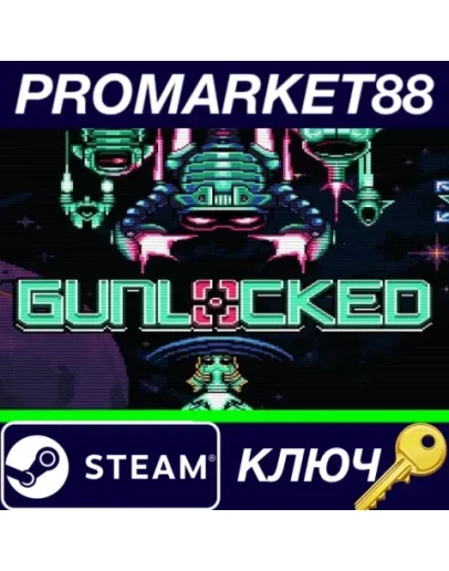 Gunlocked Steam КЛЮЧ GLOBAL