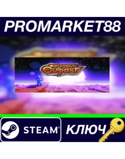One Lonely Outpost Steam КЛЮЧ GLOBAL One Lonely Outpost Steam КЛЮЧ GLOBAL