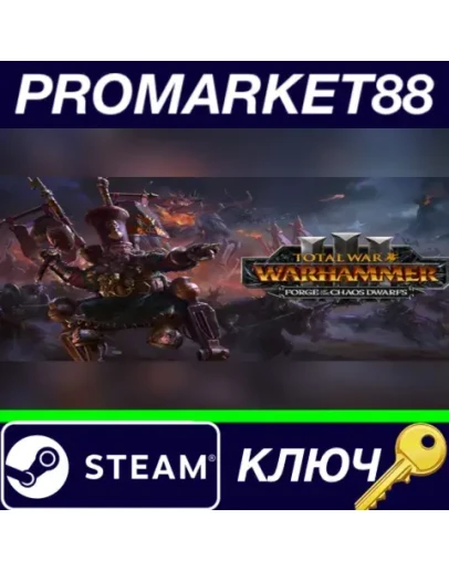 Total War: WARHAMMER III - Forge of the Chaos Dwarfs Total War: WARHAMMER III - Forge of the Chaos Dwarfs
