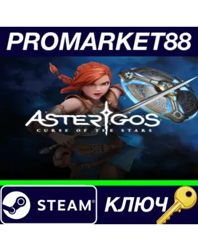 Asterigos: Curse Of The Stars RoW Steam КЛЮЧ ЕВРОПА