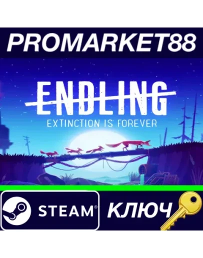 Endling: Extinction is Forever EU Steam КЛЮЧ ЕВРОПА Endling: Extinction is Forever EU Steam КЛЮЧ ЕВРОПА