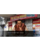 Once in Yaissor 3 Steam КЛЮЧ GLOBAL