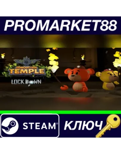 Lockdown VR: Forgotten Temple Steam КЛЮЧ GLOBAL Lockdown VR: Forgotten Temple Steam КЛЮЧ GLOBAL
