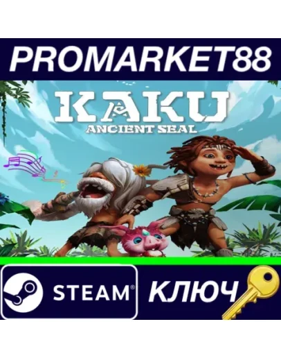 KAKU: Ancient Seal Steam КЛЮЧ GLOBAL