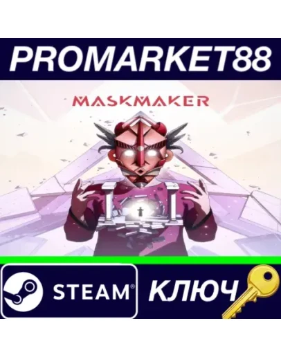 Maskmaker ASIA Steam КЛЮЧ CN+IN Maskmaker ASIA Steam КЛЮЧ CN+IN