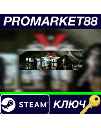 V Gate Steam КЛЮЧ GLOBAL V Gate Steam КЛЮЧ GLOBAL
