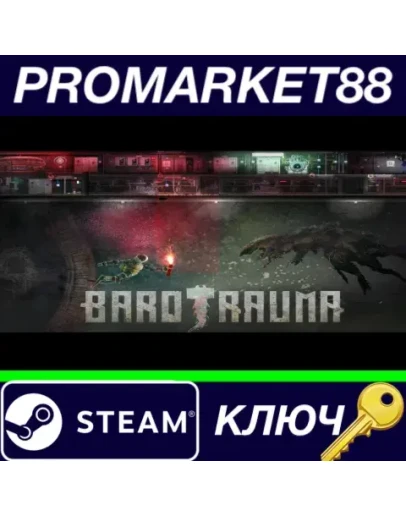 Barotrauma CN Steam КЛЮЧ КИТАЙ Barotrauma CN Steam КЛЮЧ КИТАЙ