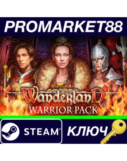 Wanderland - Warrior Pack DLC Steam КЛЮЧ GLOBAL Wanderland - Warrior Pack DLC Steam КЛЮЧ GLOBAL