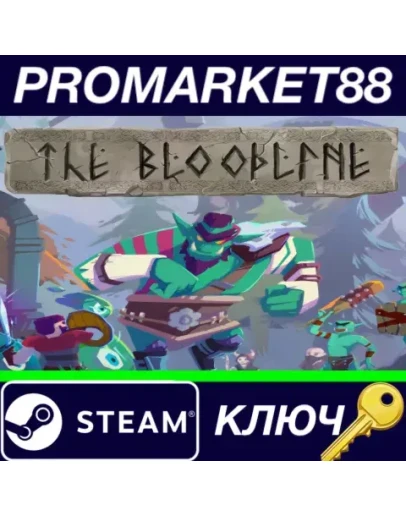 The Bloodline Steam КЛЮЧ GLOBAL