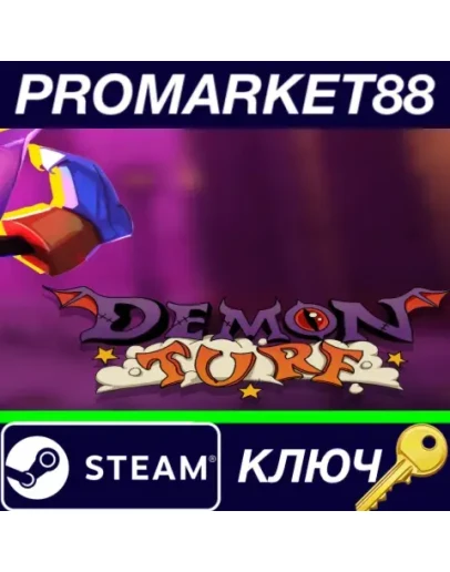 Demon Turf EU Steam КЛЮЧ ЕВРОПА