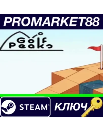 Golf Peaks Steam КЛЮЧ GLOBAL Golf Peaks Steam КЛЮЧ GLOBAL