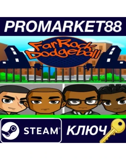 FarRock Dodgeball Steam КЛЮЧ GLOBAL FarRock Dodgeball Steam КЛЮЧ GLOBAL