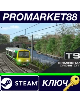 Train Simulator: Birmingham Cross City Line: Lichfiel