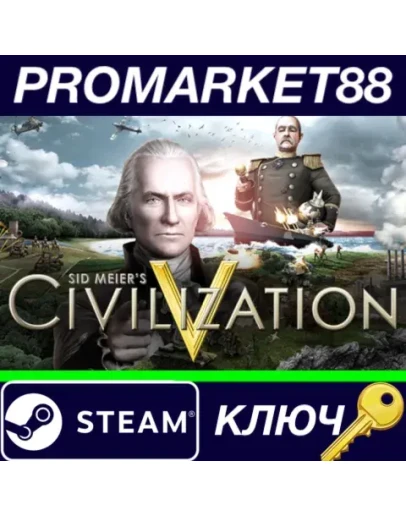 Sid Meier's Civilization V EN Language Only EU Steam Sid Meier's Civilization V EN Language Only EU Steam