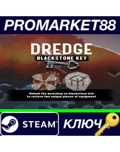 DREDGE - Blackstone КЛЮЧ DLC Steam КЛЮЧ GLOBAL