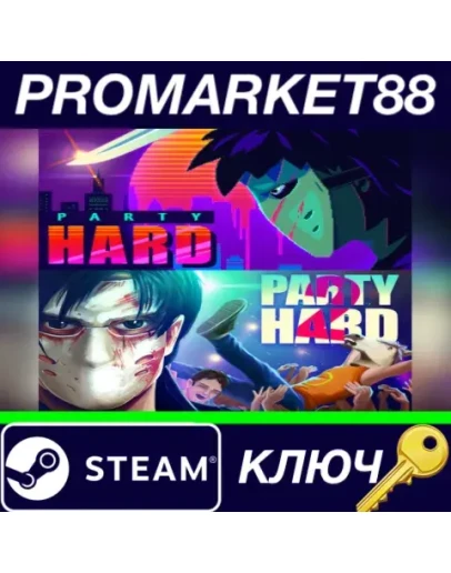 Party Hard + Party Hard 2 Steam КЛЮЧ GLOBAL Party Hard + Party Hard 2 Steam КЛЮЧ GLOBAL